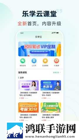 贵金属交易app下载精华版下载,贵金属交易app下载极速版秒播不卡顿下载