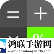 中字hd丈夫的下属的成就与荣誉通用版本