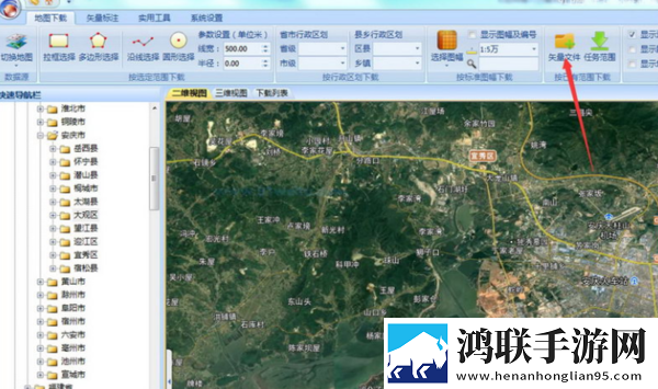 黄金网站app大全免费手机超清版下载,黄金网站app大全免费AR版AR互动下载