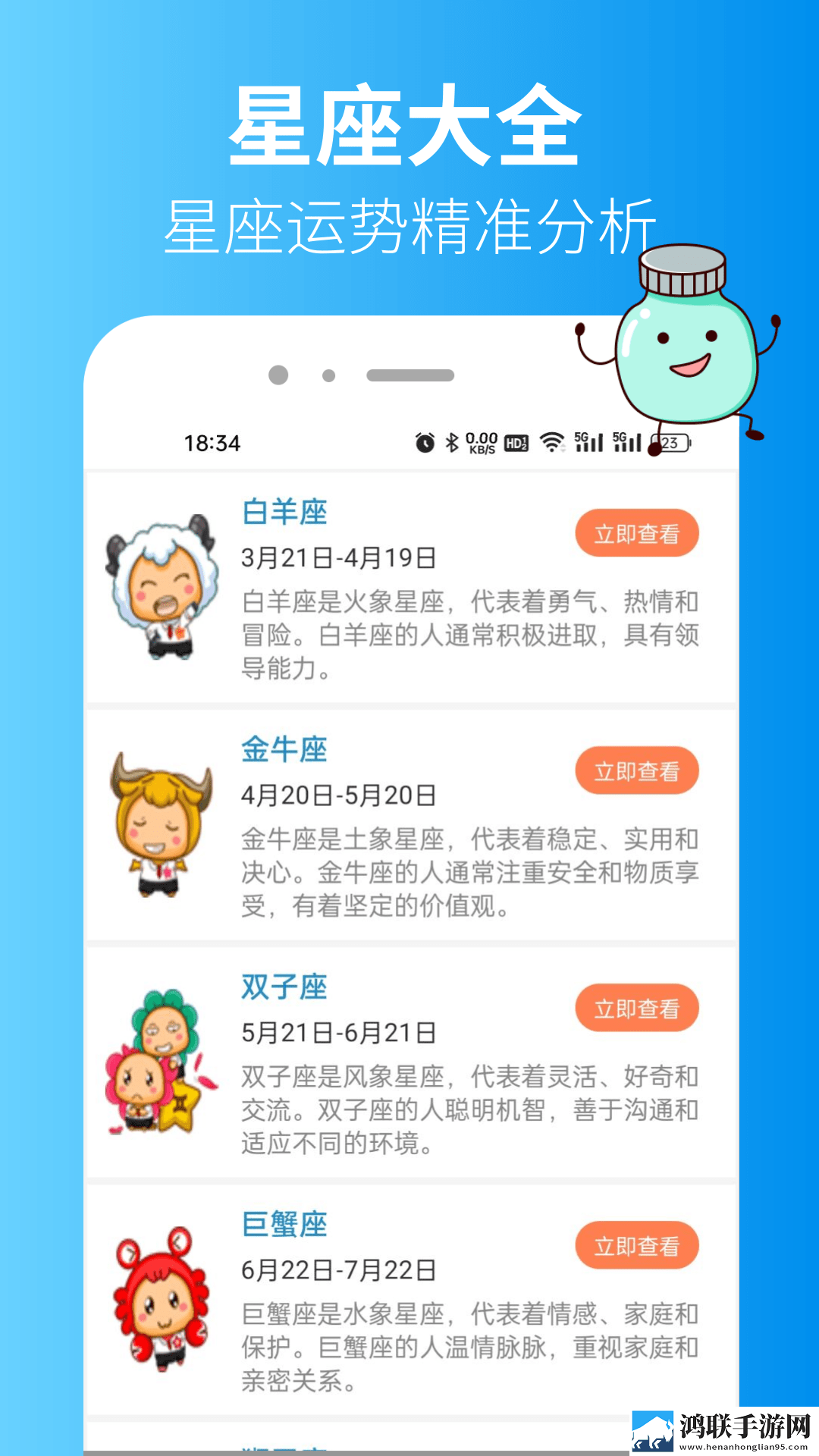 向日葵在线观看免费高清电视剧低延迟版下载,向日葵在线观看免费高清电视剧画中画版画实用下载