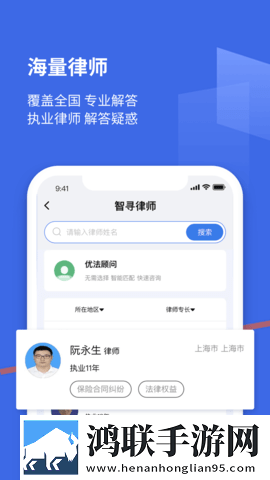 红杏直播流畅版下载,红杏直播全角色解锁版下载