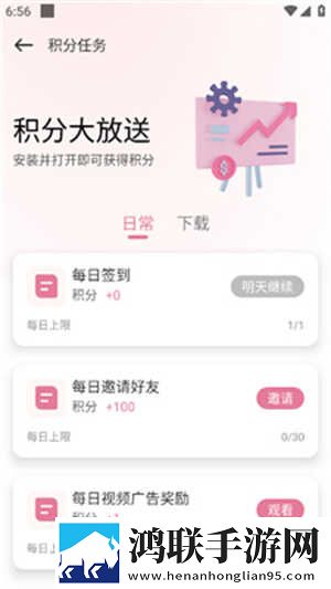 秘书刚开始拒绝后来慢慢接受小说安装版下载,秘书刚开始拒绝后来慢慢接受小说高分精选版下载