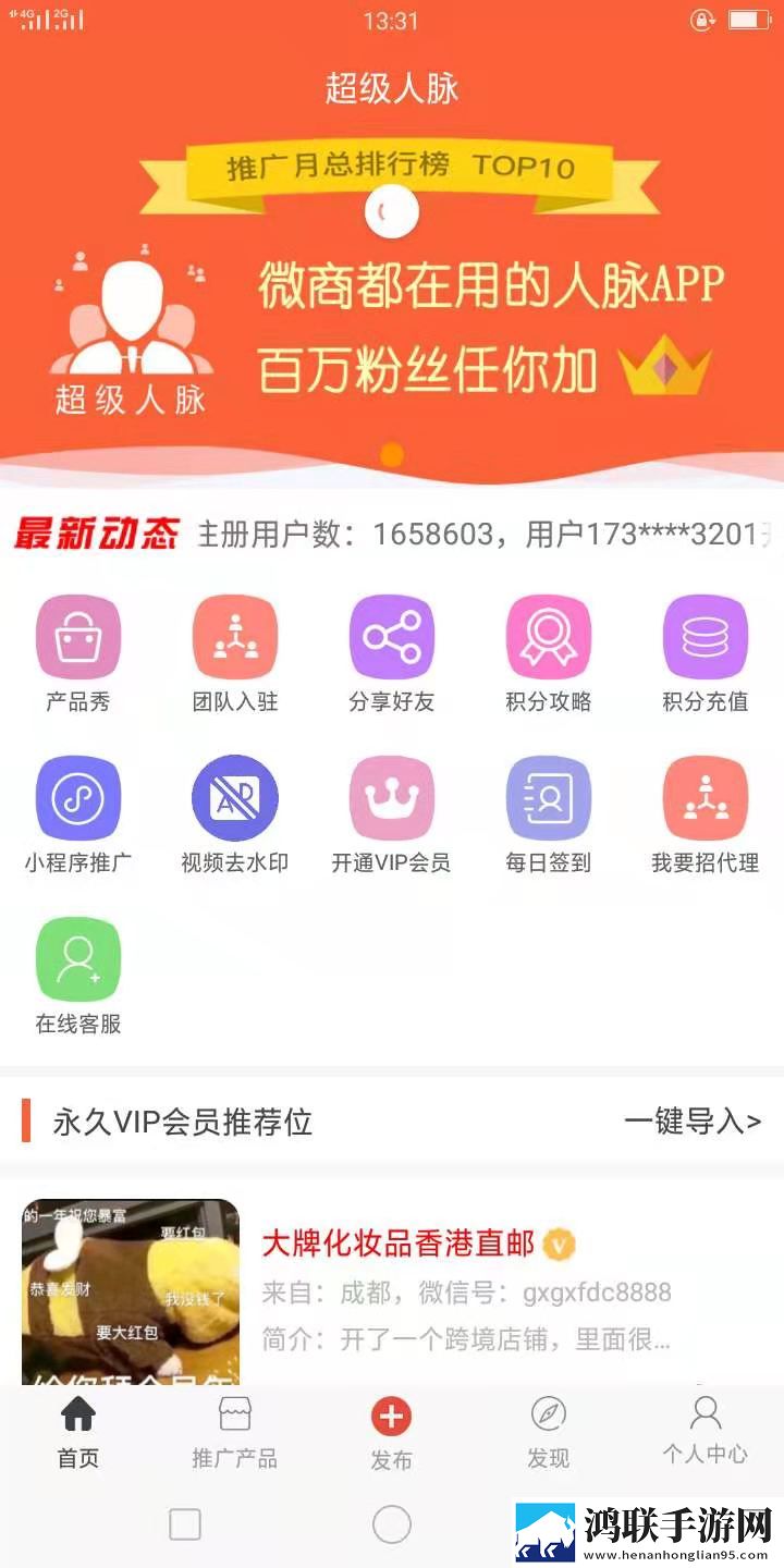 免费观看我已满十八岁电视剧横屏版下载,免费观看我已满十八岁电视剧国际多语言版下载
