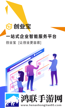 vam国漫3Dmax网站完整高速版下载,