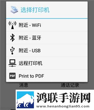 四川XXXXXLmedjyf本电中字无删减版下载,四川XXXXXLmedjyf本电高帧版流畅下载