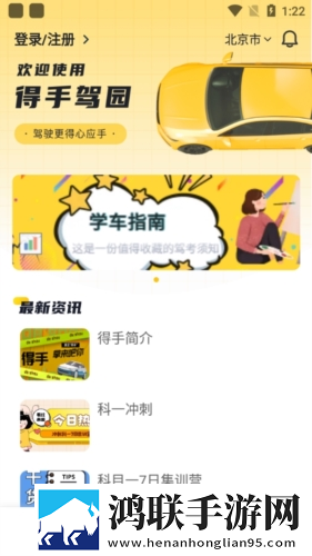 妹妹爱大棒棒免费观看电视剧在线播单人版下载,妹妹爱大棒棒免费观看电视剧在线播智能推荐个性化版下载