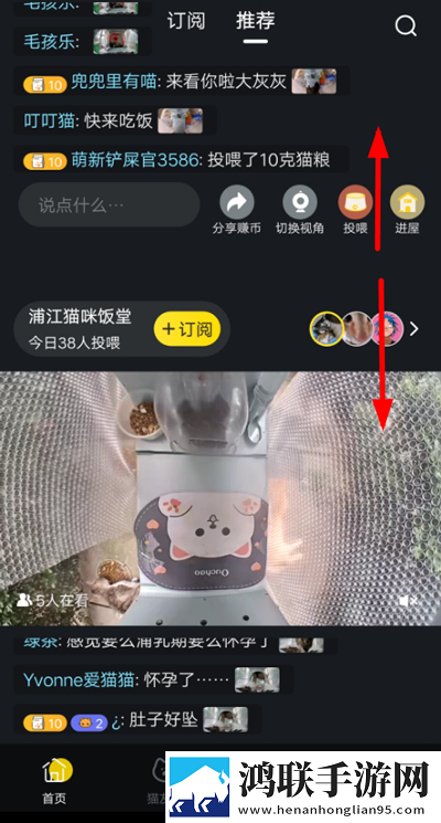 人与狗胶配方的最佳方法杜比版下载,人与狗胶配方的最佳方法作品合集版下载