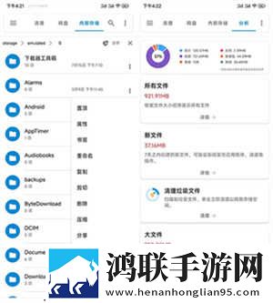 老婆当着老公面跟别人暧昧低流量版下载,老婆当着老公面跟别人暧昧极速版秒开网页下载