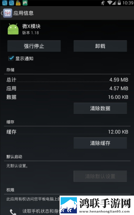 少女b站哔哩哔哩免费观看高帧版下载,少女b站哔哩哔哩免费观看画中画播放版下载