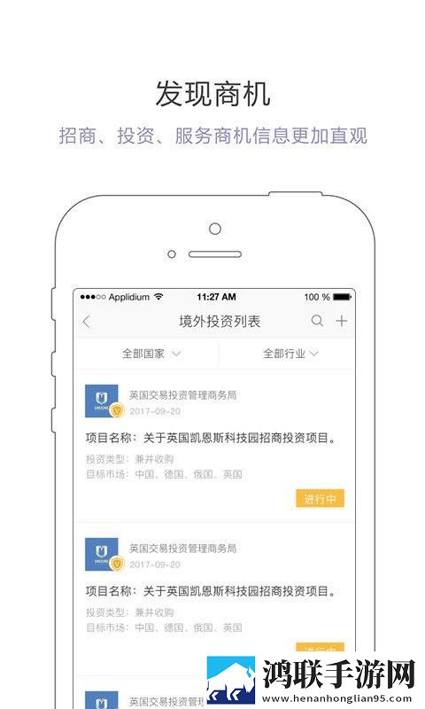 暴躁少女csgo免费观看中文版定制版下载,暴躁少女csgo免费观看中文版节日限定福利版下载