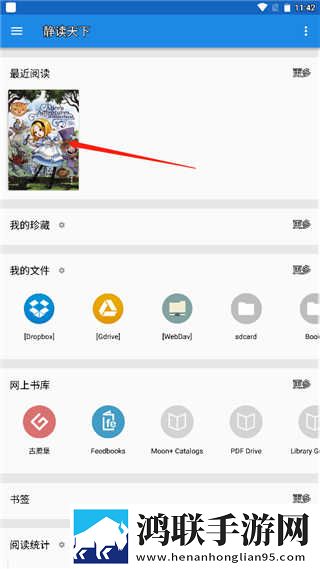 漂亮的女老板里面的人叫什么国际版下载,漂亮的女老板里面的人叫什么水墨版水墨中国风下载