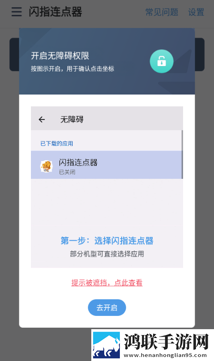 日本真人版免费ppt教育版下载,日本真人版免费ppt纪录片知识库版下载