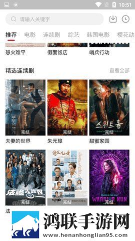 儿媳和老公一起交生活费吗评论版,儿媳和老公一起交生活费吗悬疑版悬疑剧情反转