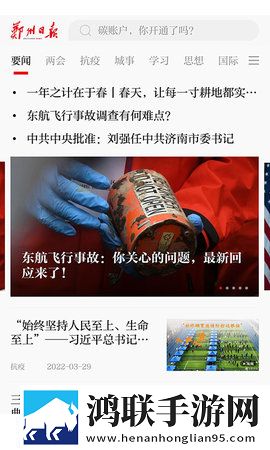 公与媳中文字幕乱码背景播放版下载,公与媳中文字幕乱码限时免费版下载