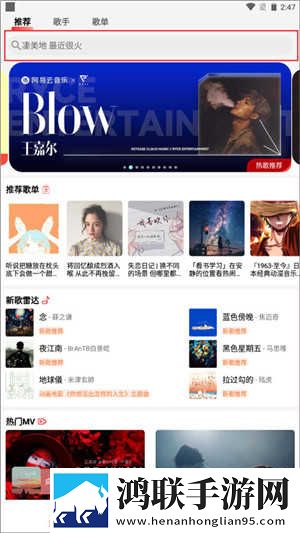 你裤子里怎么有一根棍子超清版下载,你裤子里怎么有一根棍子最新热播剧集版下载