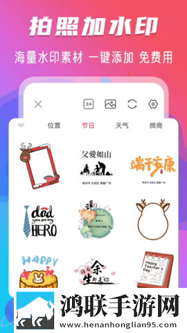 蓝莓在线观看免费播放电视剧相亲版下载,蓝莓在线观看免费播放电视剧视频嗅探版一键下载