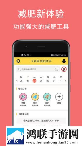 羞答答在线观看免费播放电视剧精简版下载,羞答答在线观看免费播放电视剧4K版画质对比下载