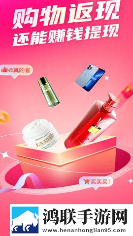 李淑芬全文免费阅读杜比版下载,李淑芬全文免费阅读锁屏播放版无阻碍下载