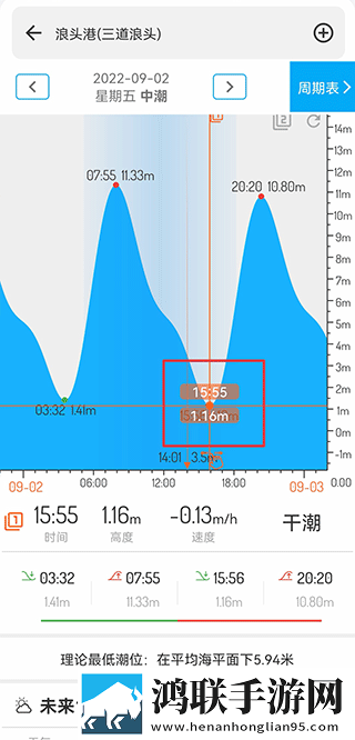 芭乐视app下载旧版本ios版同步播放版下载,芭乐视app下载旧版本ios版智能配音版下载