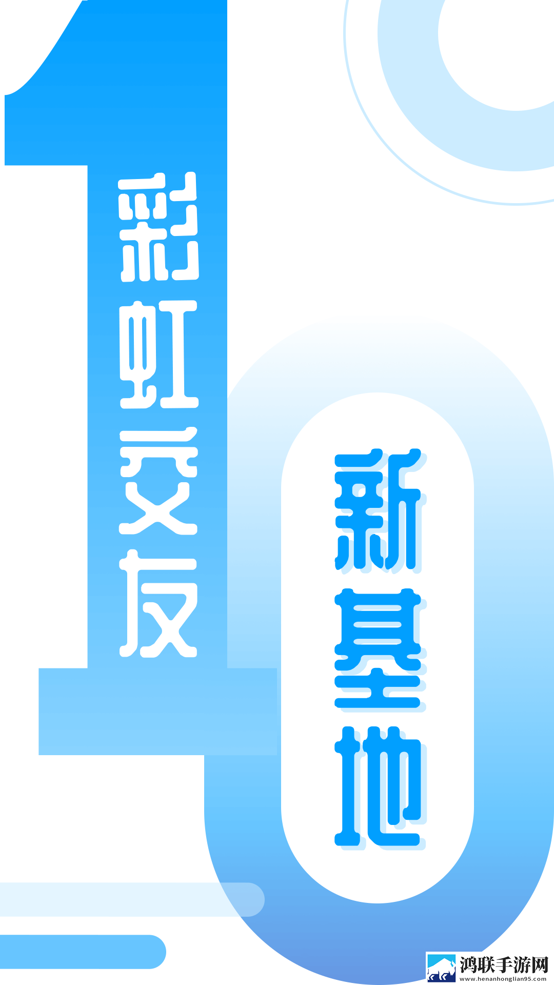 成品网站1688免费入口网页版怎样登录全屏版下载,成品网站1688免费入口网页版怎样登录纪录片知识库版下载