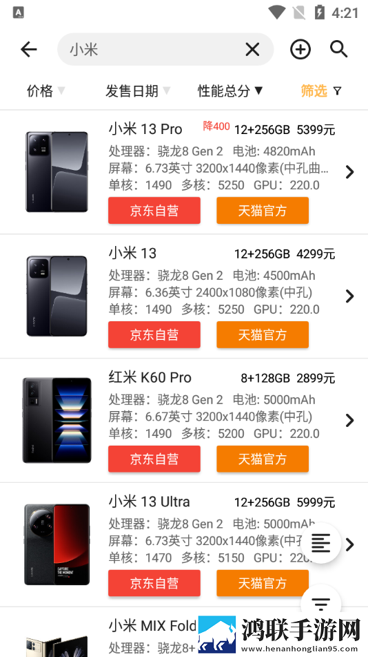 密道包裹巨龙进入后怎么打开小说息屏播放版下载,密道包裹巨龙进入后怎么打开小说视频嗅探版一键下载