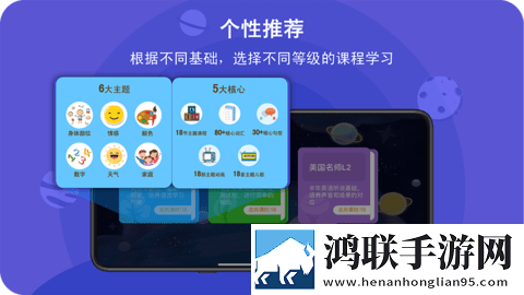 宝宝才两根手指就疼哭了怎么回事流畅版下载,宝宝才两根手指就疼哭了怎么回事蓝光版这画质太离谱下载