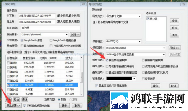 黄金网站app大全免费手机超清版下载,黄金网站app大全免费AR版AR互动下载