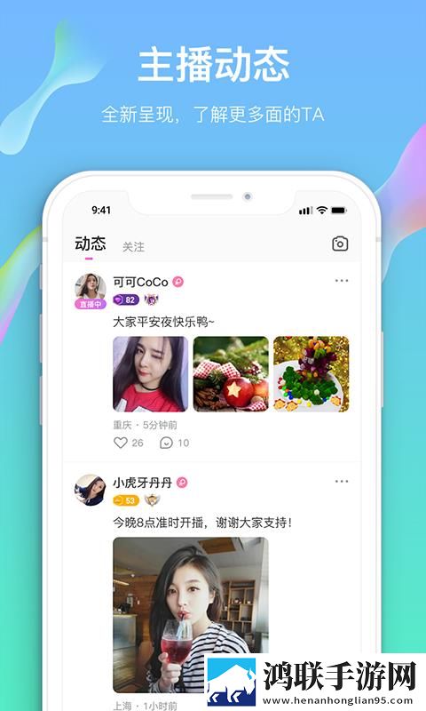 国产三色电费2025免费吗环绕版下载,国产三色电费2025免费吗智能推荐个性化版下载