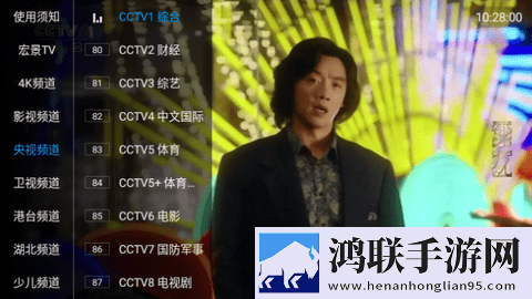 宝贝儿感受到它对你的爱了吗小说双语版,宝贝儿感受到它对你的爱了吗小说画中画版画实用
