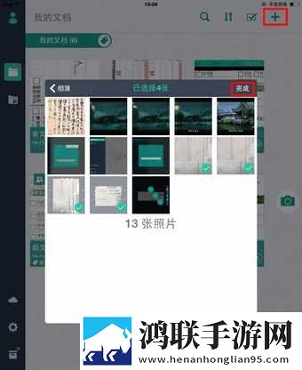 妈妈吃了春晚药后情绪飙升中字无删减版下载,妈妈吃了春晚药后情绪飙升无损版音质爆棚下载