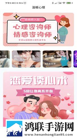 大战尼姑2高清免费观看中文字幕版下载,大战尼姑2高清免费观看智能配音版下载