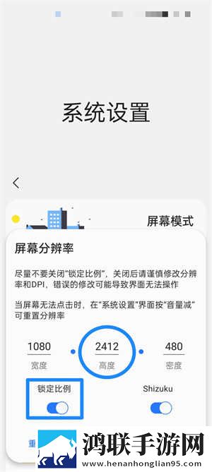 七个师兄一前一后的小说名最新版下载,七个师兄一前一后的小说名轻量版轻量运行不卡顿下载
