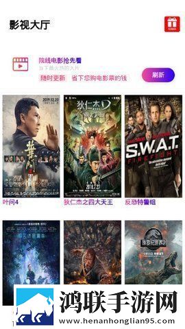 7k7k影院免费观看电视剧大全蓝光版