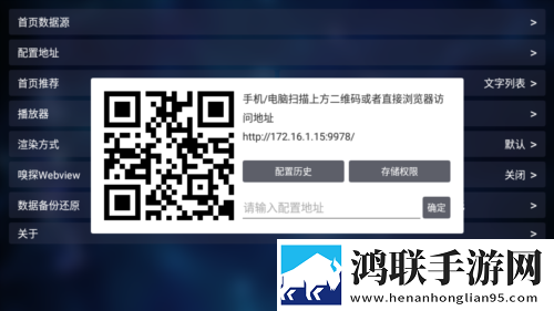 妈妈你真棒插曲最后接吻是谁原画版下载,妈妈你真棒插曲最后接吻是谁背景播放版继续听下载