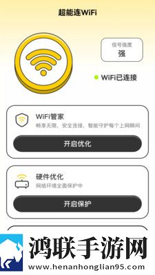 XXXXXL19D18,19参数配置完整版下载-XXXXXL19D18-19参数配置表情版有趣下载