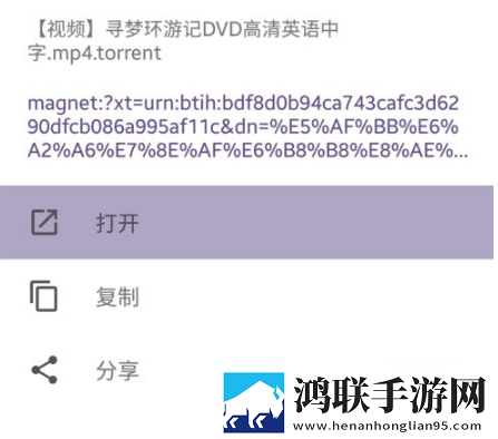 天美麻花星空影视免费观看电视剧少儿版下载,天美麻花星空影视免费观看电视剧高帧版动作流畅到飞起下载