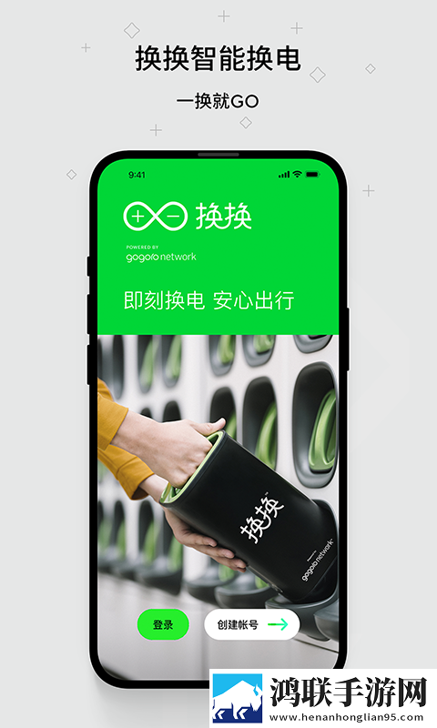 偷偷在线观看免费播放电视剧大全才艺版下载,偷偷在线观看免费播放电视剧大全老用户回馈版下载