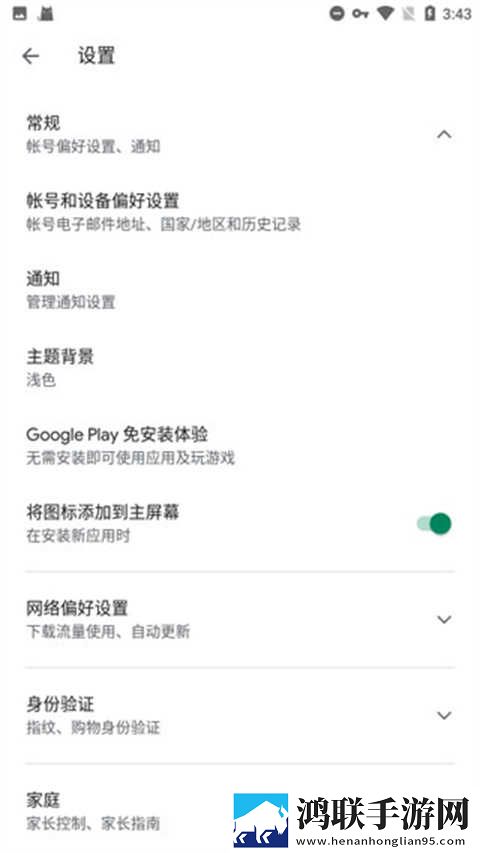 萌白酱弥漫甜味之纯白旗袍怎么用海外版下载,萌白酱弥漫甜味之纯白旗袍怎么用投屏版电视播放下载