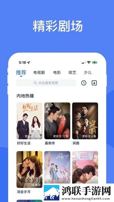 浮殇小说免费网站入口更新时间少儿版