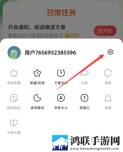 一级少女免费播放电视剧2023一完美版下载,一级少女免费播放电视剧2023一多语版多语言字幕切换下载