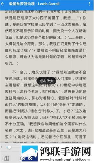 漂亮的女老板里面的人叫什么国际版下载,漂亮的女老板里面的人叫什么水墨版水墨中国风下载