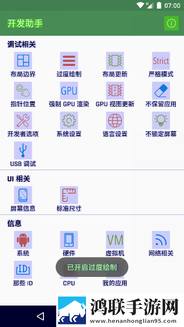 印度Zoom人与Zoom2区别多线路版下载,印度Zoom人与Zoom2区别免流量版观看神器下载
