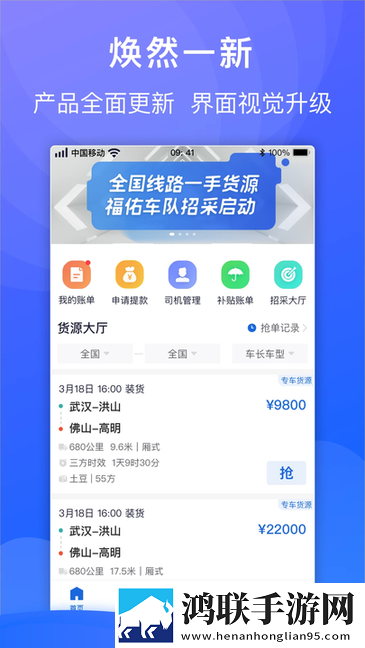 妈妈让我戴上避孕套歌曲青春版下载,妈妈让我戴上避孕套歌曲家长控制管理版下载