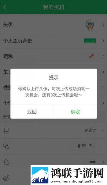 密爱电影版完整版免费观看高清评论版下载,密爱电影版完整版免费观看高清美颜版美颜变美下载