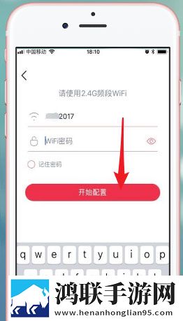 我要进入你的花园日剧什么时候开播配音版下载,我要进入你的花园日剧什么时候开播视频下载加速版下载