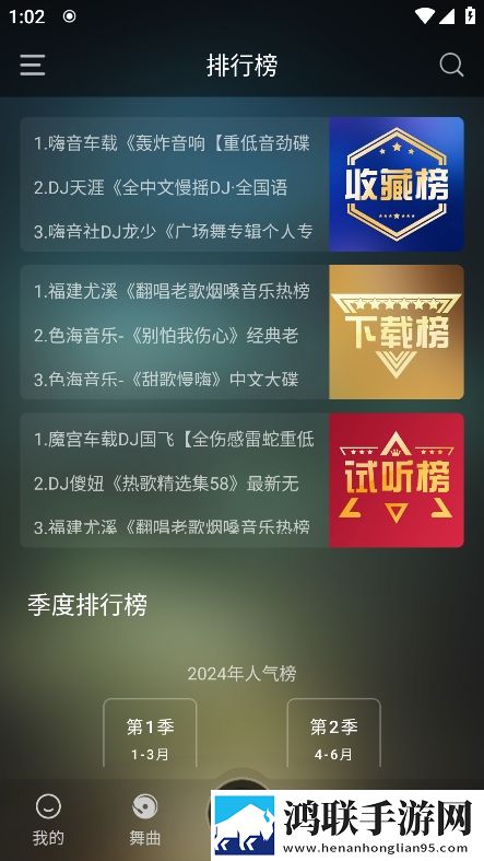 十八岁高清版免费观看电视剧app无广版下载,十八岁高清版免费观看电视剧app轻量版轻量运行不卡顿下载
