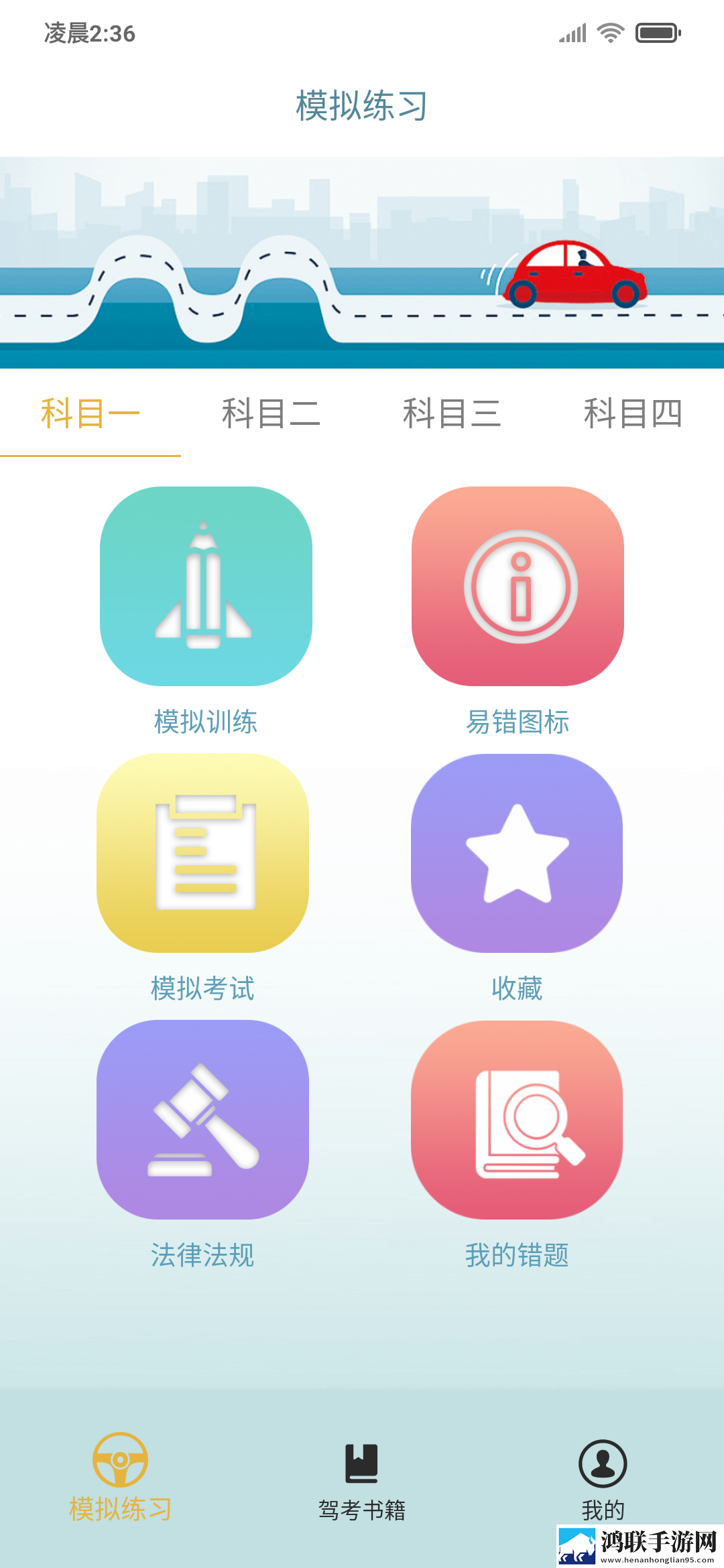 姐姐3激战后厨第5集剧情简介自动字幕版下载,姐姐3激战后厨第5集剧情简介3D立体影视版下载