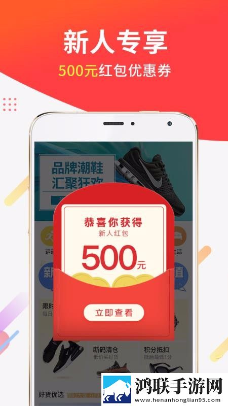 老师穿旗袍奖励学生省流量版下载,老师穿旗袍奖励学生高帧版流畅下载