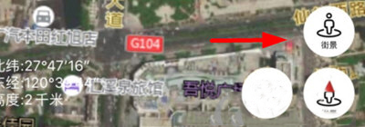 老婆加入激战2俱乐部的说说迷你版下载,老婆加入激战2俱乐部的说说云播版不占内存真香下载