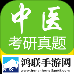 成品人和精品人的区别四叶草小说中字无删减版